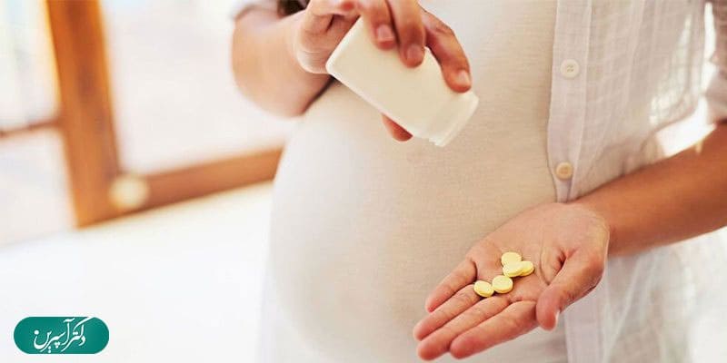 نکات و توصیه های استفاده از آسپرین در دوران بارداری