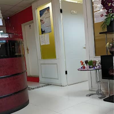 آزمایشگاه آبان